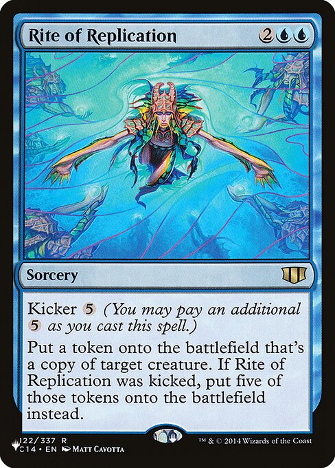 Rite of Replication — The List #C14-122, art by Matt Cavotta