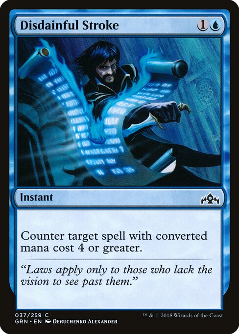 Disdainful Stroke — Guilds of Ravnica #37, art by Deruchenko Alexander