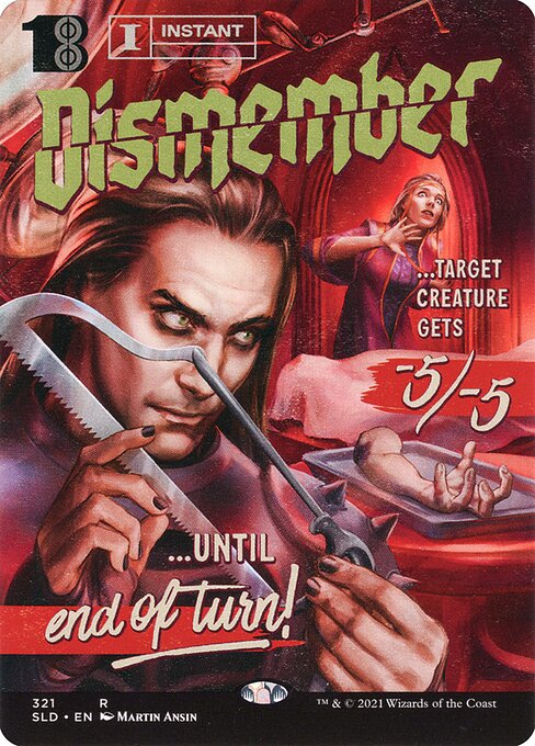 Dismember — Secret Lair Drop #321, art by Martin Ansin