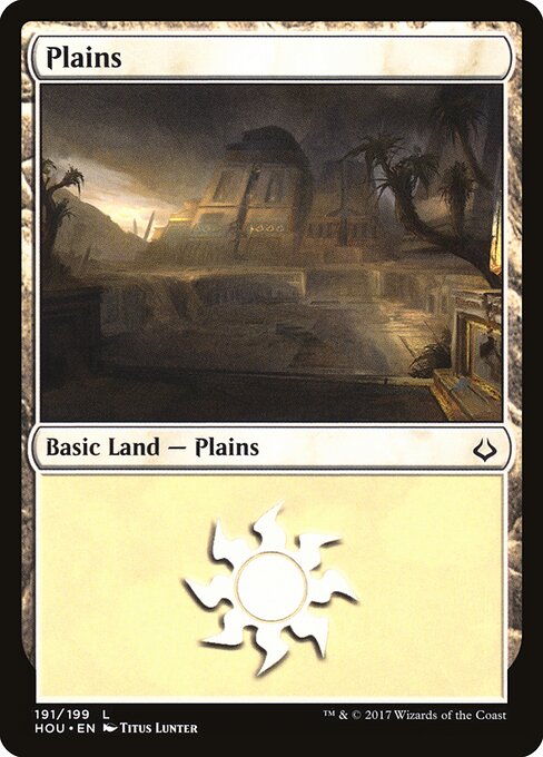 Plains — Hour of Devastation #191, art by Titus Lunter
