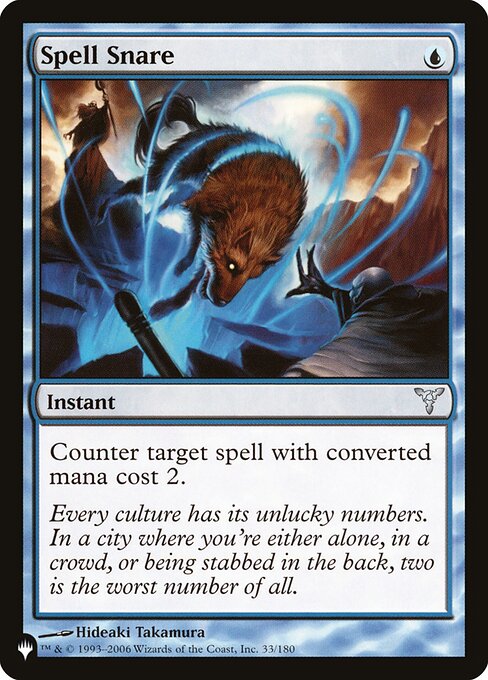 Spell Snare — The List #DIS-33, art by Hideaki Takamura