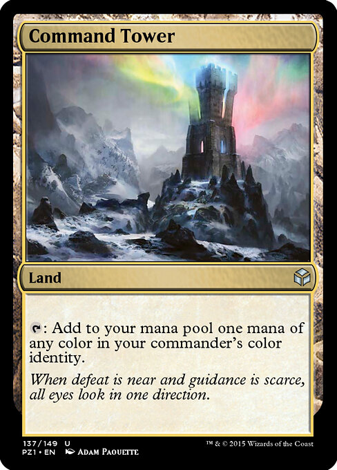 Command Tower — Legendary Cube Prize Pack #137, art by Adam Paquette