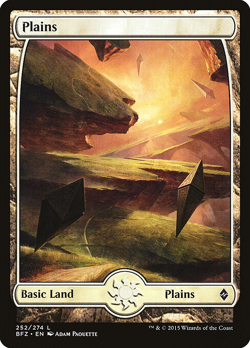 Plains — Battle for Zendikar #252, art by Adam Paquette