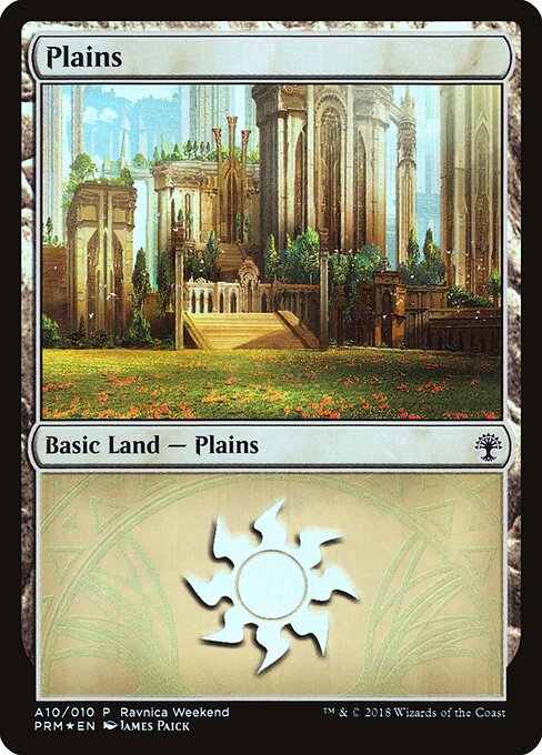 Plains — GRN Ravnica Weekend #A10, art by James Paick