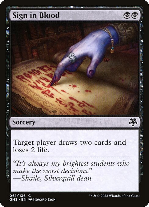 Sign in Blood — Game Night: Free-for-All #61, art by Howard Lyon