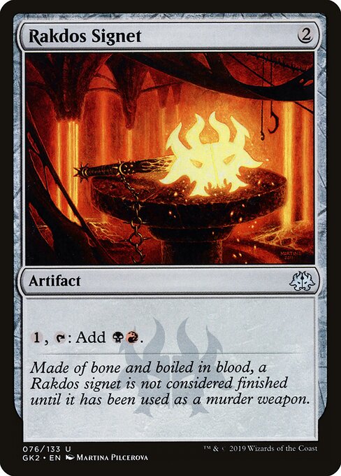 Rakdos Signet — RNA Guild Kit #76, art by Martina Pilcerova