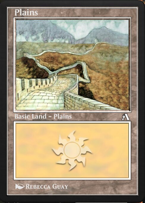 Plains — Arena New Player Experience #23, art by Rebecca Guay