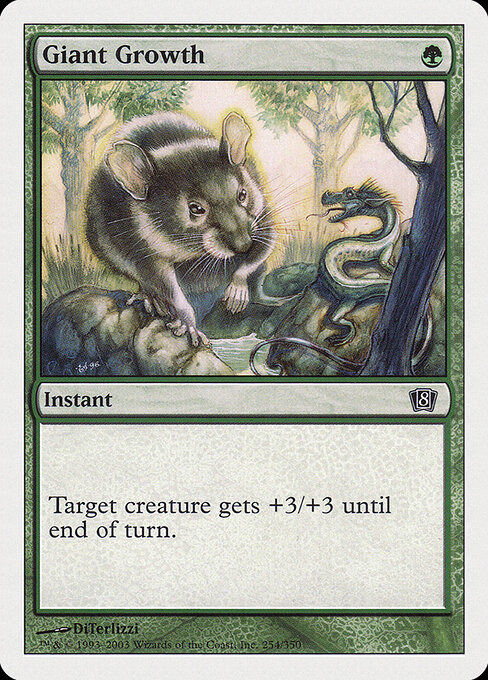 Giant Growth — Eighth Edition #254, art by DiTerlizzi