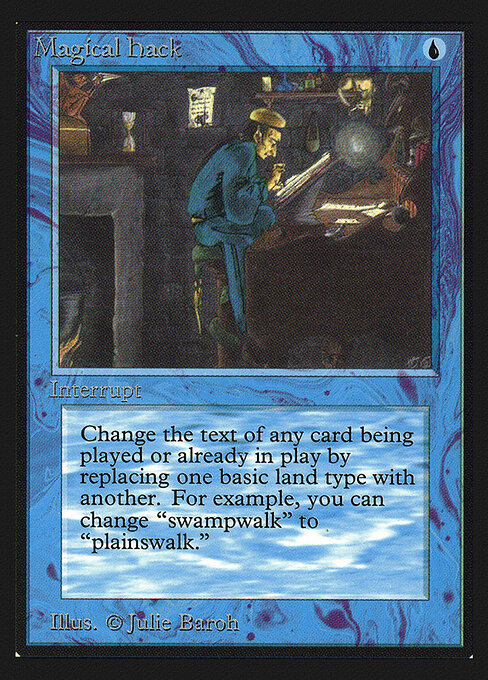 Magical Hack — Collectors' Edition #64, art by Julie Baroh