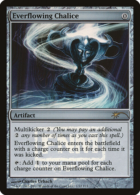 Everflowing Chalice — Friday Night Magic 2011 #1, art by Charles Urbach