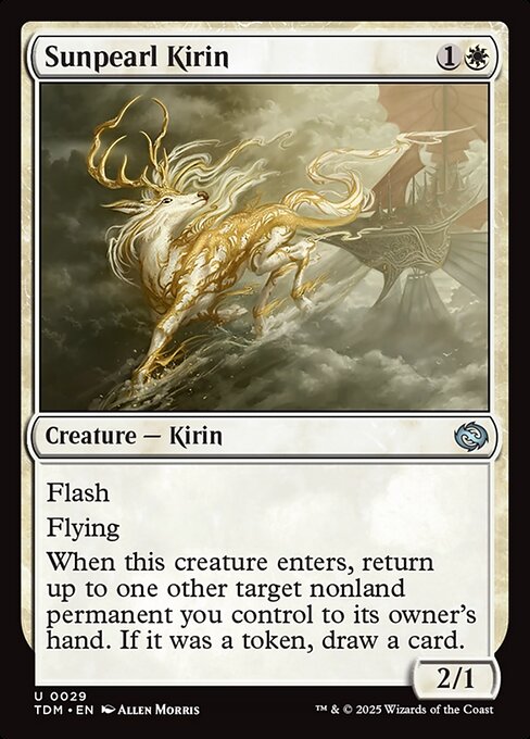 Sunpearl Kirin