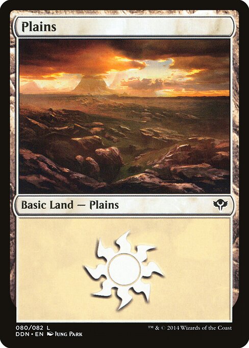 Plains — Duel Decks: Speed vs. Cunning #80, art by Jung Park