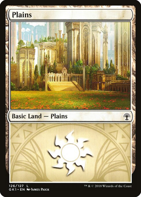 Plains — GRN Guild Kit #126, art by James Paick