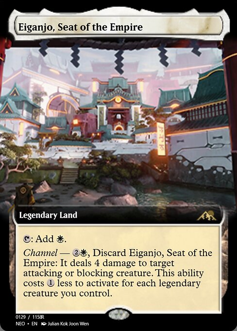 Eiganjo, Seat of the Empire — Magic Online Promos #98121, art by Julian Kok Joon Wen