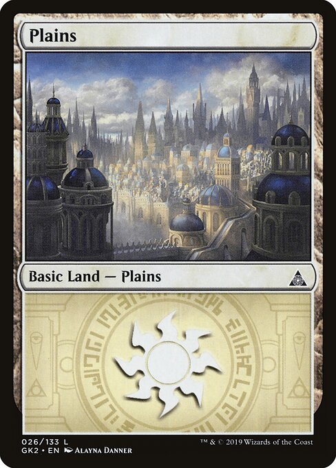 Plains — RNA Guild Kit #26, art by Alayna Danner