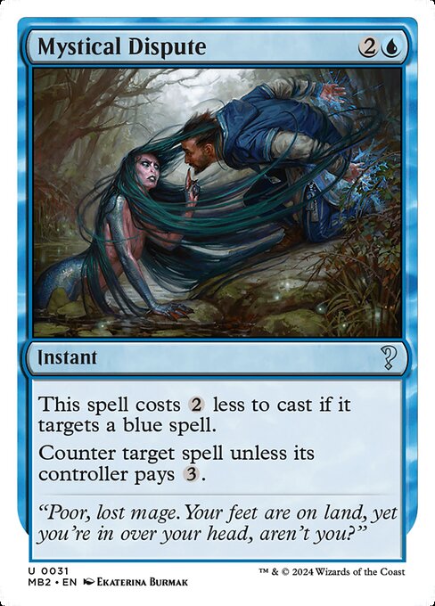 Mystical Dispute — Mystery Booster 2 #31, art by Ekaterina Burmak