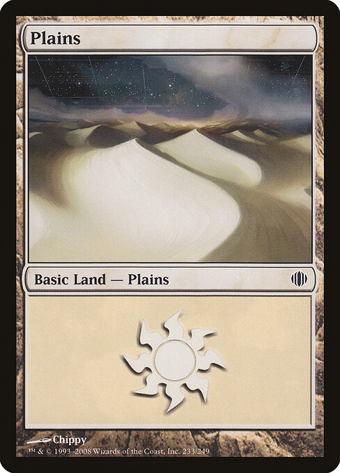 Plains — Shards of Alara #233, art by Chippy
