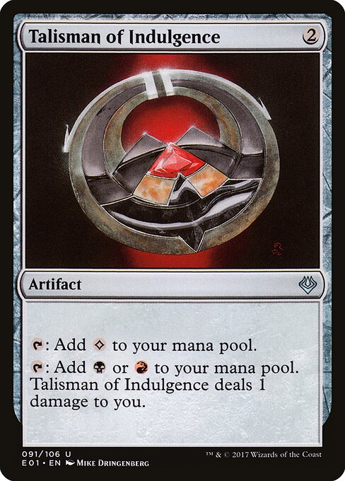 Talisman of Indulgence — Archenemy: Nicol Bolas #91, art by Mike Dringenberg