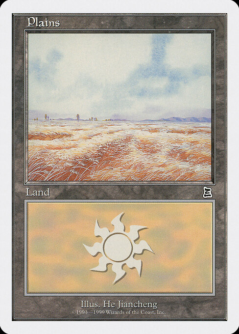 Plains — Battle Royale Box Set #130, art by He Jiancheng
