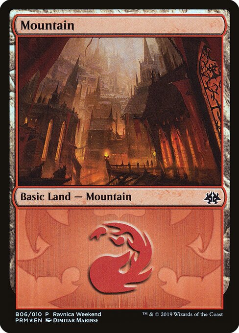 Mountain — RNA Ravnica Weekend #B06, art by Dimitar Marinski