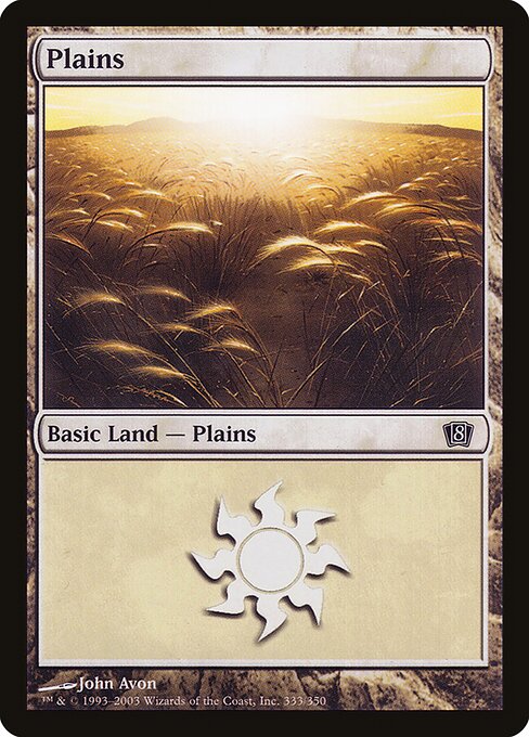 Plains — Eighth Edition #333★, art by John Avon