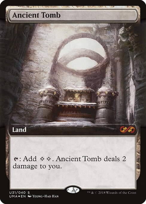 Ancient Tomb — Ultimate Box Topper #U31, art by Yeong-Hao Han