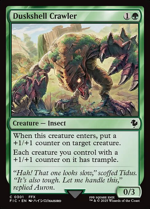 Duskshell Crawler