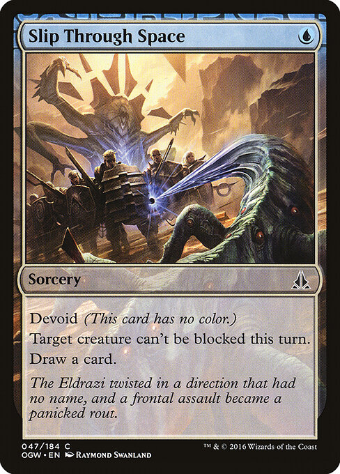 Slip Through Space — Oath of the Gatewatch #47, art by Raymond Swanland