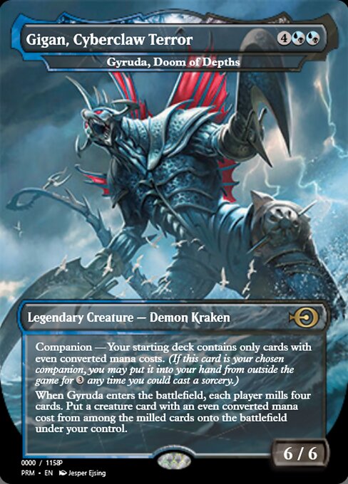 Gyruda, Doom of Depths — Gigan, Cyberclaw Terror — Magic Online Promos #80919, art by Jesper Ejsing