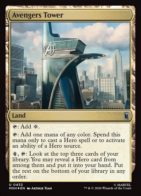 Avengers Tower