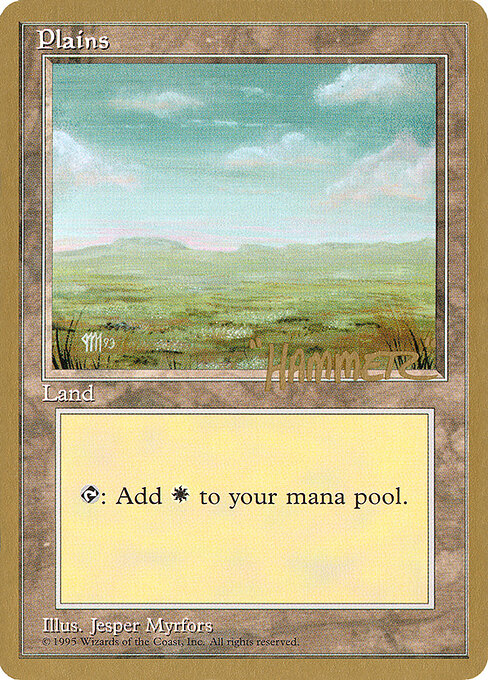 Plains — Pro Tour Collector Set #shr364, art by Jesper Myrfors