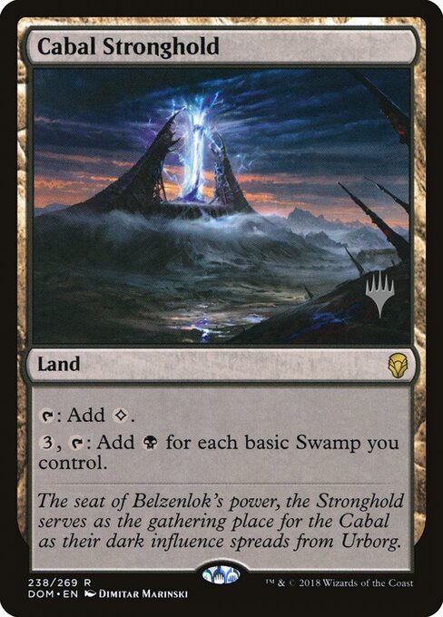Cabal Stronghold — Dominaria Promos #238p, art by Dimitar Marinski