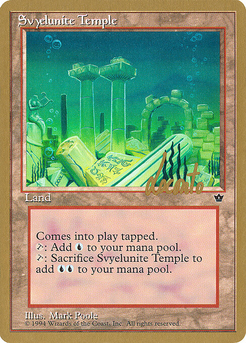 Svyelunite Temple — Pro Tour Collector Set #ml102, art by Mark Poole
