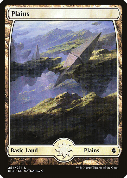 Plains — Battle for Zendikar #254, art by Tianhua X