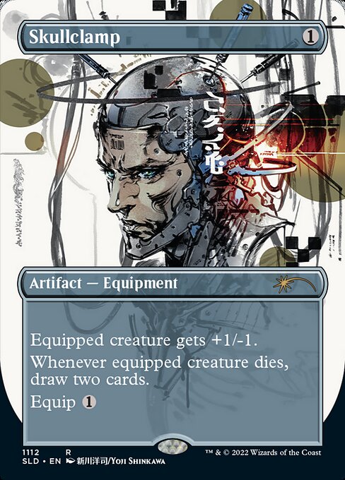 Skullclamp — Secret Lair Drop #1112, art by Yoji Shinkawa