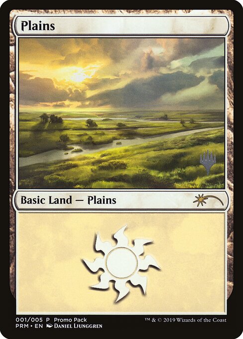 Plains — M20 Promo Packs #1, art by Daniel Ljunggren
