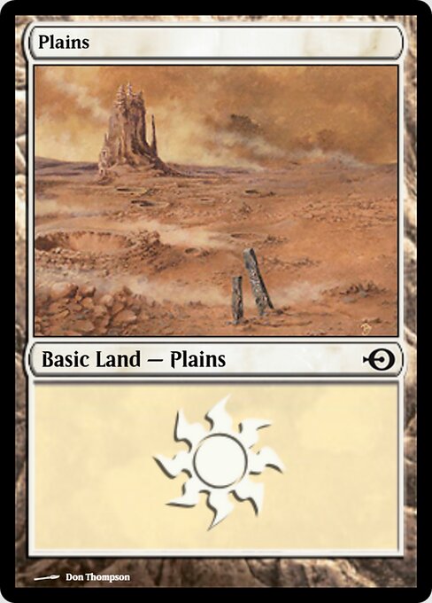 Plains — Magic Online Promos #32011, art by Don Thompson