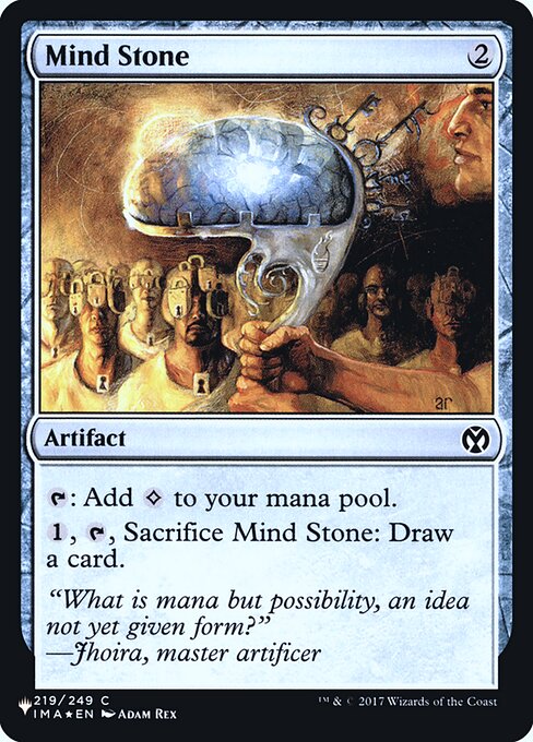 Mind Stone — The List #IMA-219, art by Adam Rex