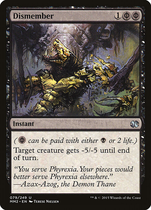 Dismember — Modern Masters 2015 #79, art by Terese Nielsen
