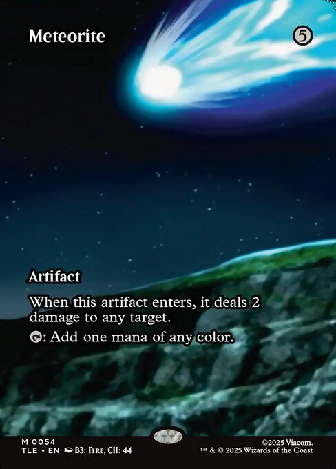Meteorite
