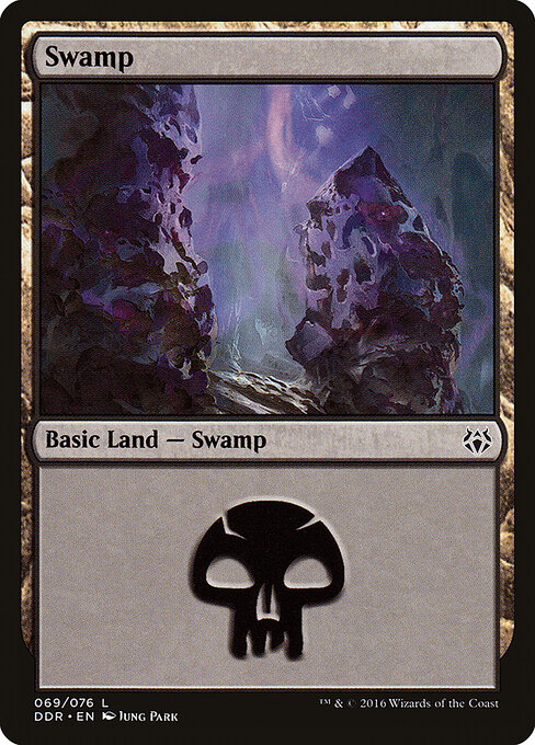 Swamp — Duel Decks: Nissa vs. Ob Nixilis #69, art by Jung Park