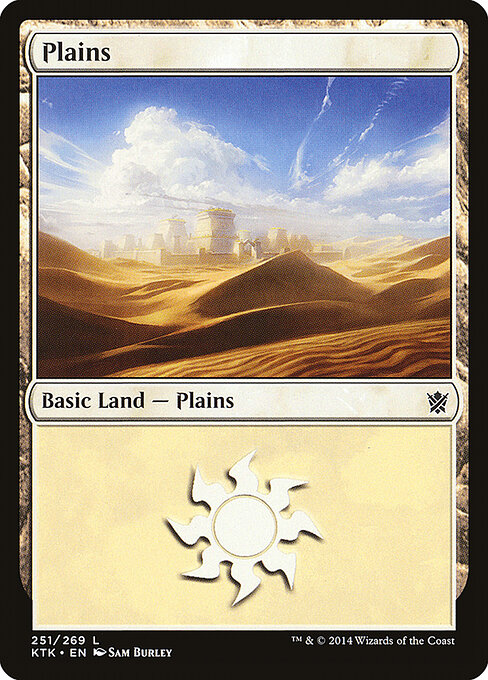 Plains — Khans of Tarkir #251, art by Sam Burley