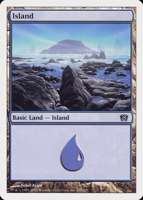 Island — Eighth Edition #335, art by John Avon