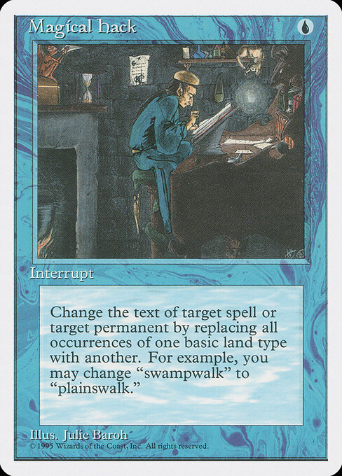 Magical Hack — Fourth Edition #83, art by Julie Baroh