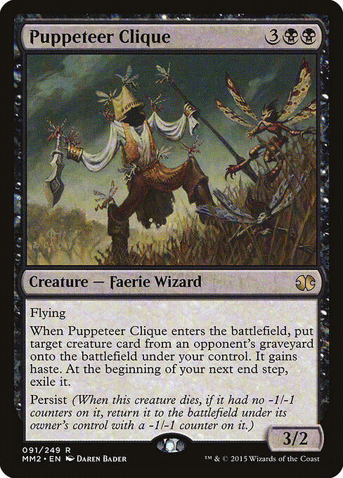 Puppeteer Clique — Modern Masters 2015 #91, art by Daren Bader