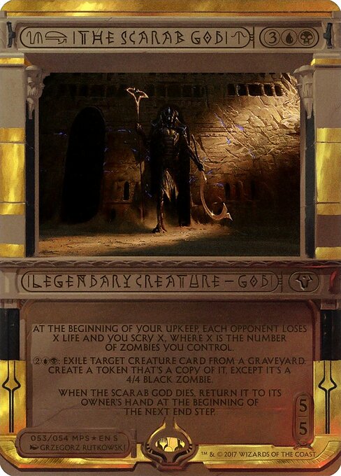 The Scarab God — Amonkhet Invocations #53, art by Grzegorz Rutkowski