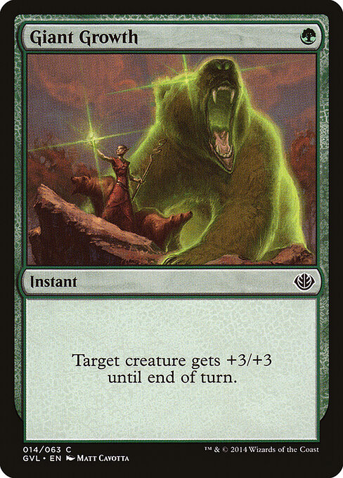 Giant Growth — Duel Decks Anthology: Garruk vs. Liliana #14, art by Matt Cavotta