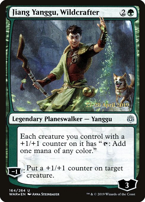 Jiang Yanggu, Wildcrafter — War of the Spark Promos #164s, art by Anna Steinbauer