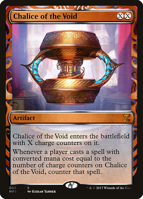 Chalice of the Void — Kaladesh Inventions #33, art by Kieran Yanner