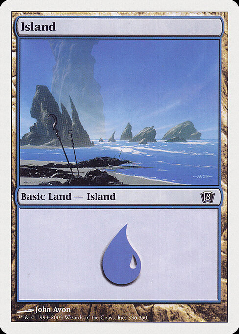 Island — Eighth Edition #336, art by John Avon